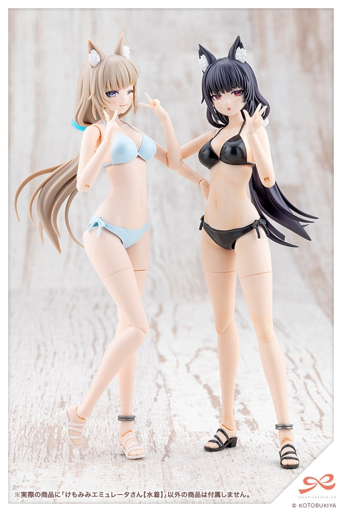SPECIAL ORDER Kotobukiya - Sousai Shoujo Teien - Megalomaria Unlimited Universe - Animal Ears Emulator: Swim Style 1/10 [JP]