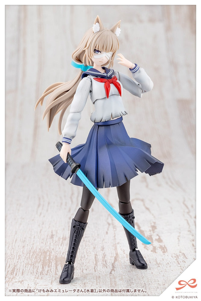 SPECIAL ORDER Kotobukiya - Sousai Shoujo Teien - Megalomaria Unlimited Universe - Animal Ears Emulator: Swim Style 1/10 [JP]