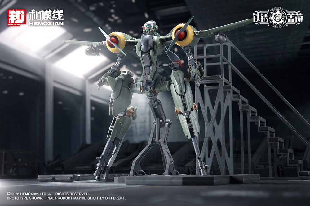 SPECIAL ORDER HEMOXIAN - RUSTED BRIER - Rhande Koskinen and RTP-10A cutting edge V-HS Tactical Fighter 1/12 [JP]