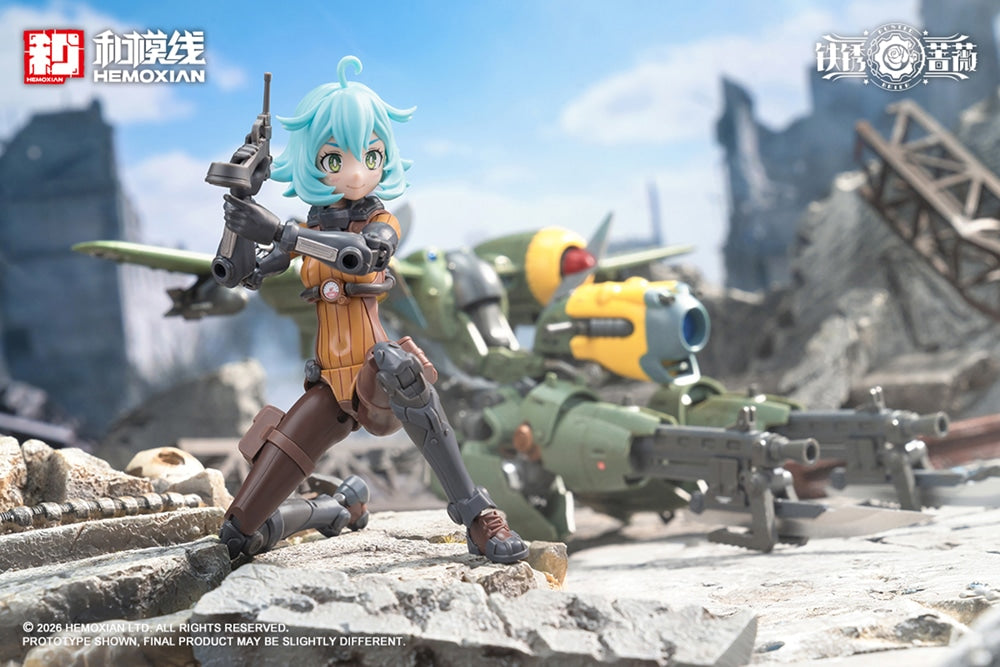 SPECIAL ORDER HEMOXIAN - RUSTED BRIER - Rhande Koskinen and RTP-10A cutting edge V-HS Tactical Fighter 1/12 [JP]