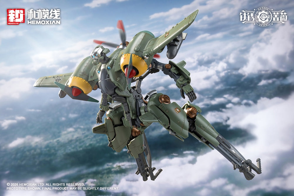 SPECIAL ORDER HEMOXIAN - RUSTED BRIER - Rhande Koskinen and RTP-10A cutting edge V-HS Tactical Fighter 1/12 [JP]
