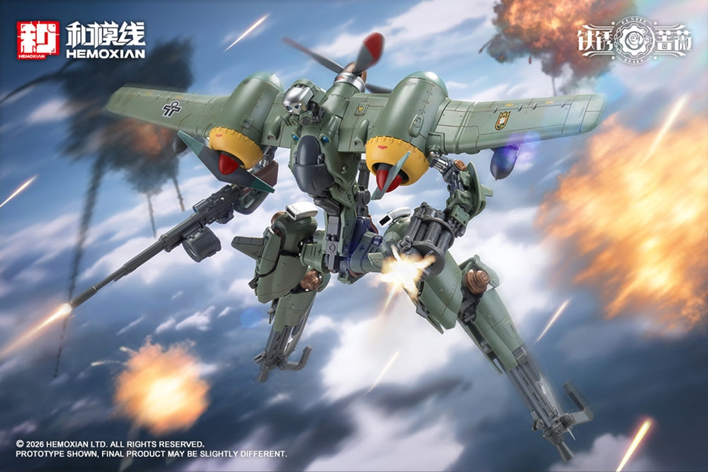 SPECIAL ORDER HEMOXIAN - RUSTED BRIER - Rhande Koskinen and RTP-10A cutting edge V-HS Tactical Fighter 1/12 [JP]