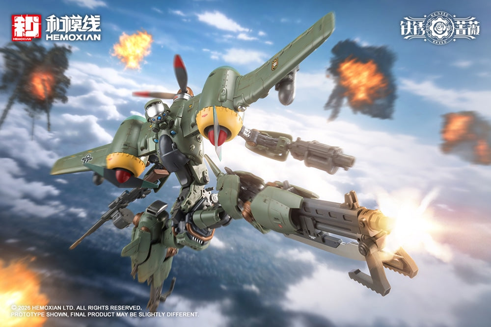 SPECIAL ORDER HEMOXIAN - RUSTED BRIER - Rhande Koskinen and RTP-10A cutting edge V-HS Tactical Fighter 1/12 [JP]
