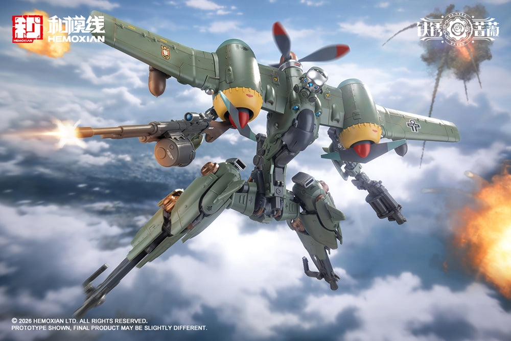 SPECIAL ORDER HEMOXIAN - RUSTED BRIER - Rhande Koskinen and RTP-10A cutting edge V-HS Tactical Fighter 1/12 [JP]
