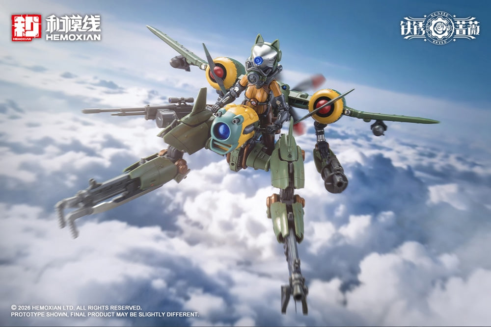 SPECIAL ORDER HEMOXIAN - RUSTED BRIER - Rhande Koskinen and RTP-10A cutting edge V-HS Tactical Fighter 1/12 [JP]