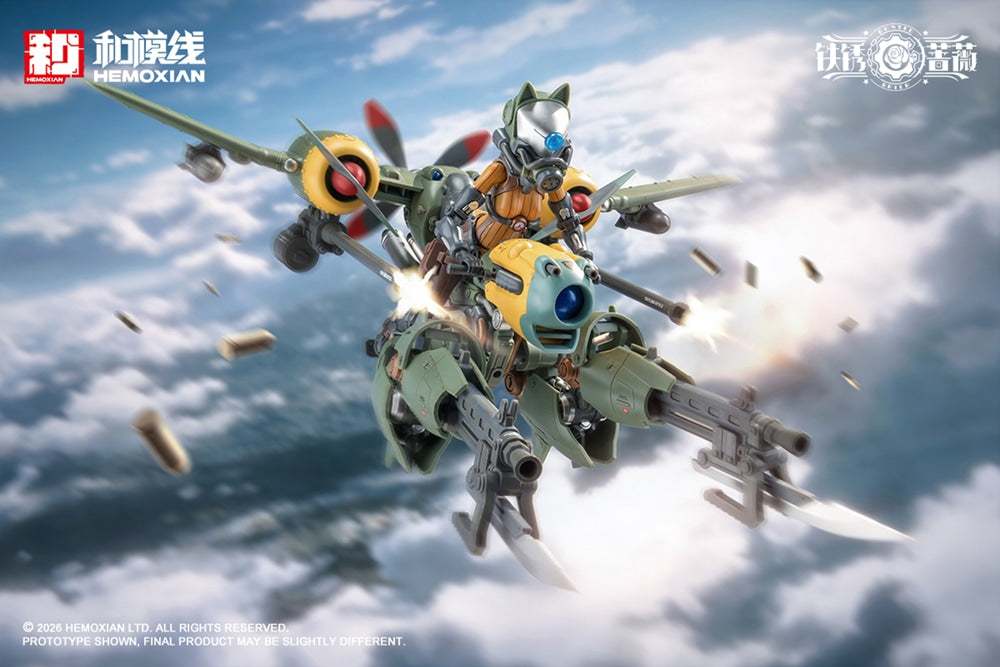 SPECIAL ORDER HEMOXIAN - RUSTED BRIER - Rhande Koskinen and RTP-10A cutting edge V-HS Tactical Fighter 1/12 [JP]