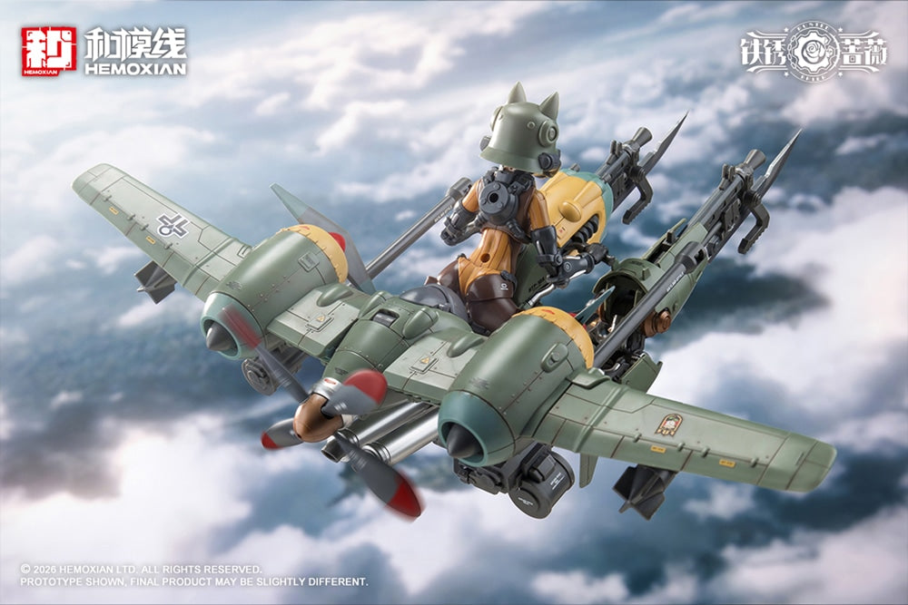 SPECIAL ORDER HEMOXIAN - RUSTED BRIER - Rhande Koskinen and RTP-10A cutting edge V-HS Tactical Fighter 1/12 [JP]