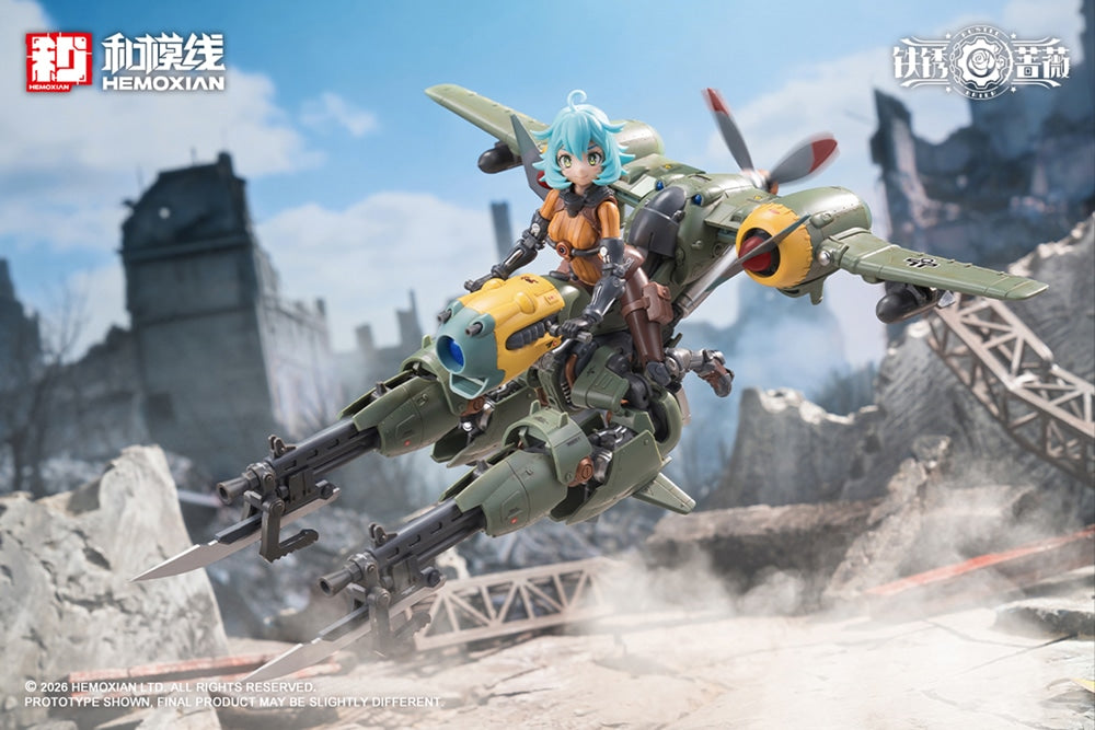 SPECIAL ORDER HEMOXIAN - RUSTED BRIER - Rhande Koskinen and RTP-10A cutting edge V-HS Tactical Fighter 1/12 [JP]