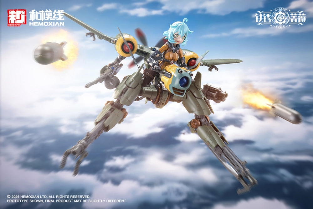 SPECIAL ORDER HEMOXIAN - RUSTED BRIER - Rhande Koskinen and RTP-10A cutting edge V-HS Tactical Fighter 1/12 [JP]