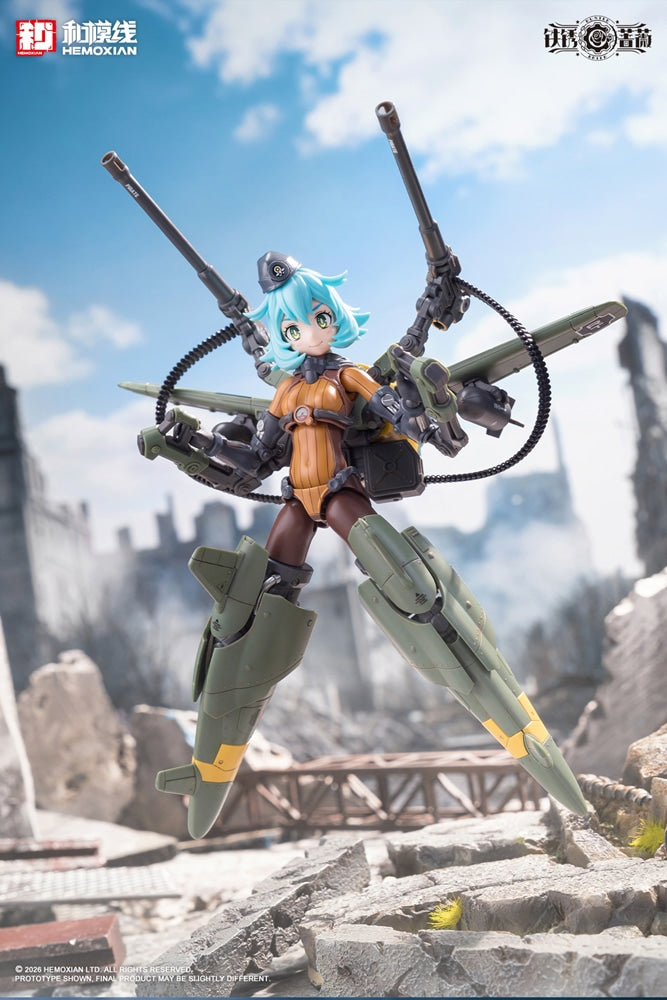 SPECIAL ORDER HEMOXIAN - RUSTED BRIER - Rhande Koskinen and RTP-10A cutting edge V-HS Tactical Fighter 1/12 [JP]