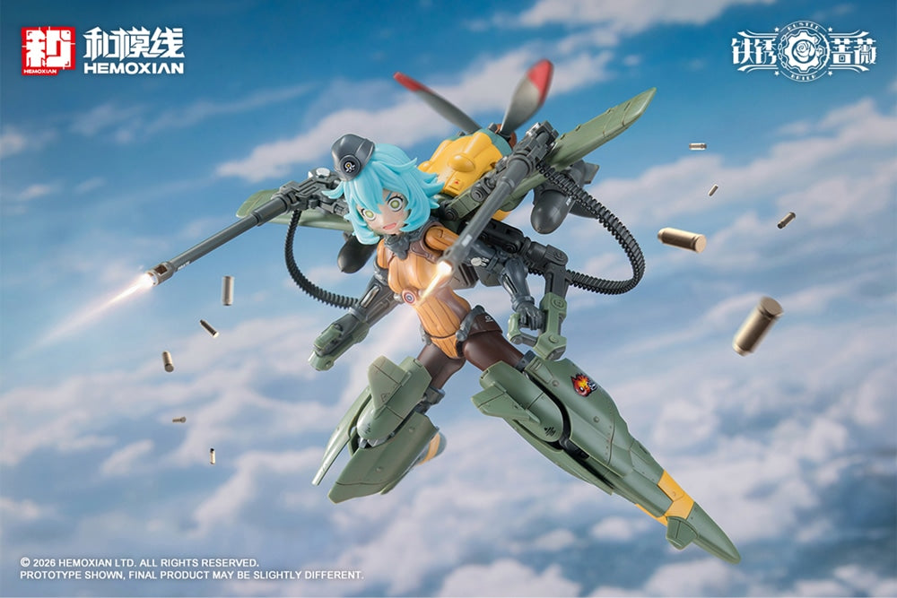 SPECIAL ORDER HEMOXIAN - RUSTED BRIER - Rhande Koskinen and RTP-10A cutting edge V-HS Tactical Fighter 1/12 [JP]