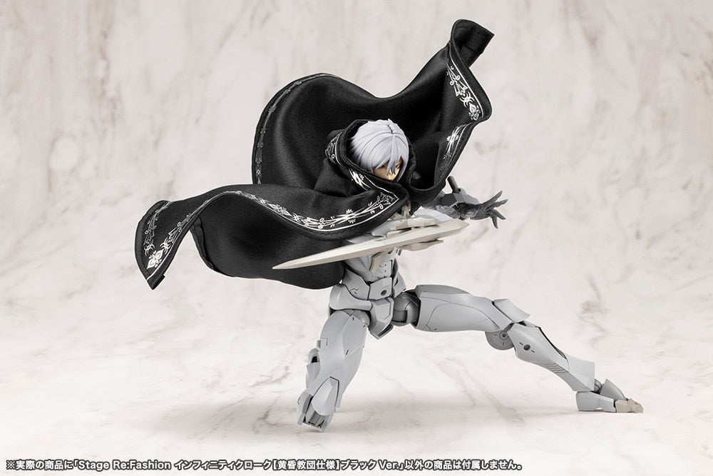 SPECIAL ORDER Kotobukiya - Stage Re:Fashion - Megalomaria Unlimited Universe - Infinity Cloak (Twilight Order Edition): Black Ver. [JP]