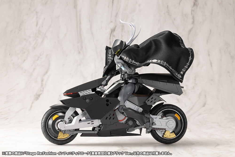 SPECIAL ORDER Kotobukiya - Stage Re:Fashion - Megalomaria Unlimited Universe - Infinity Cloak (Twilight Order Edition): Black Ver. [JP]