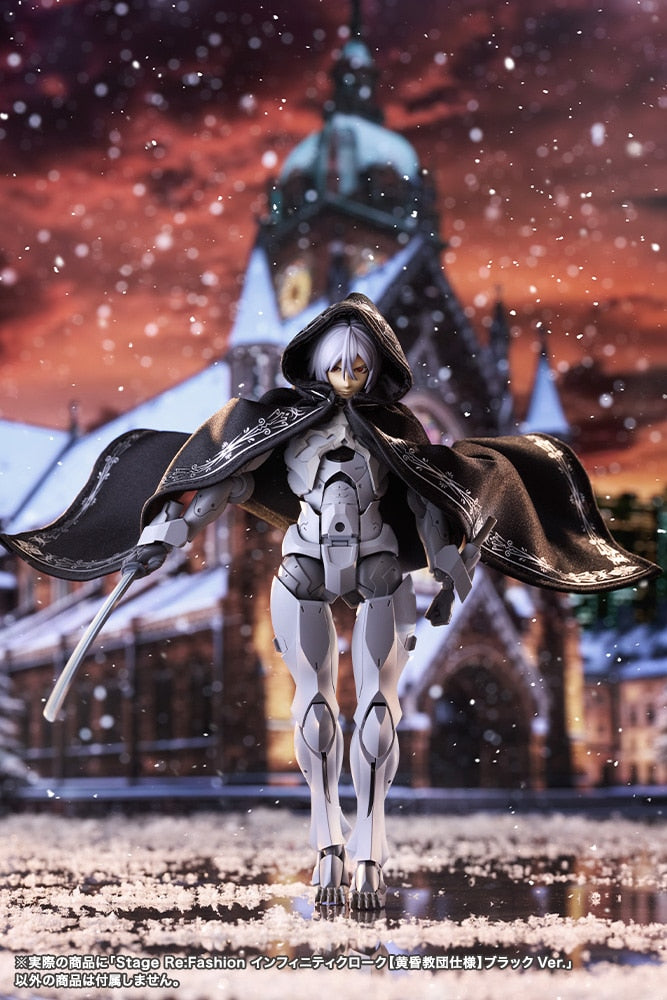 SPECIAL ORDER Kotobukiya - Stage Re:Fashion - Megalomaria Unlimited Universe - Infinity Cloak (Twilight Order Edition): Black Ver. [JP]
