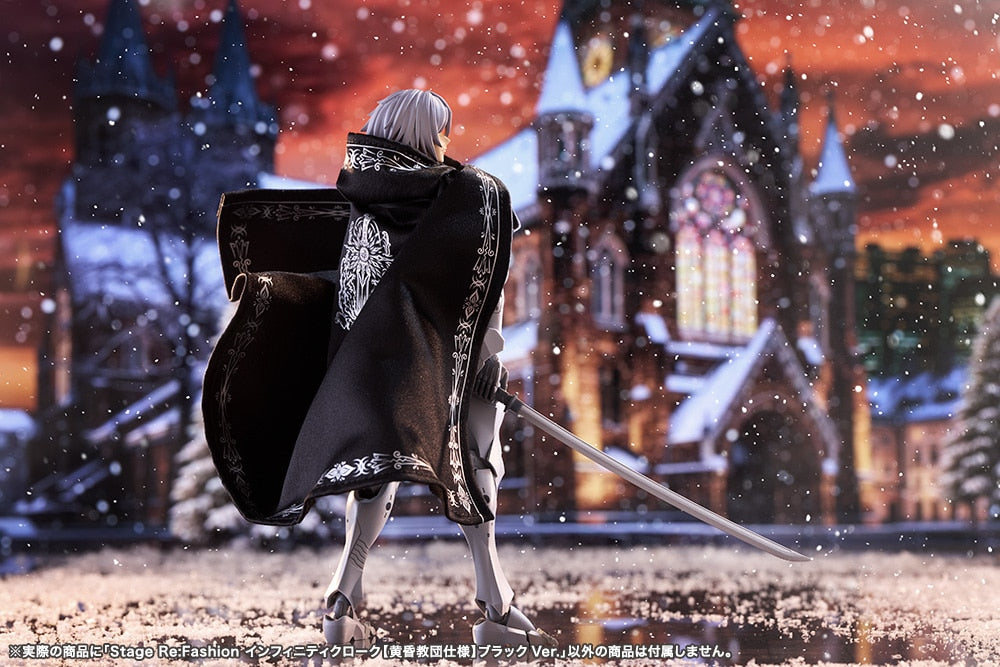 SPECIAL ORDER Kotobukiya - Stage Re:Fashion - Megalomaria Unlimited Universe - Infinity Cloak (Twilight Order Edition): Black Ver. [JP]