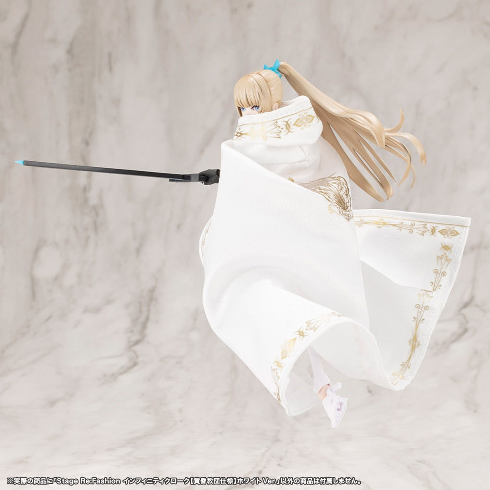 SPECIAL ORDER Kotobukiya - Stage Re:Fashion - Megalomaria Unlimited Universe - Infinity Cloak (Twilight Order Edition): White Ver. [JP]