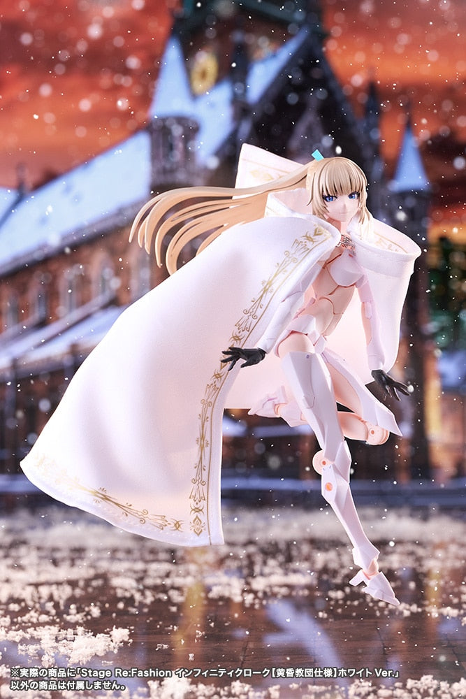 SPECIAL ORDER Kotobukiya - Stage Re:Fashion - Megalomaria Unlimited Universe - Infinity Cloak (Twilight Order Edition): White Ver. [JP]