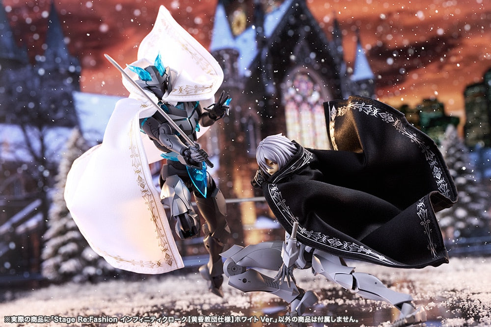 SPECIAL ORDER Kotobukiya - Stage Re:Fashion - Megalomaria Unlimited Universe - Infinity Cloak (Twilight Order Edition): White Ver. [JP]