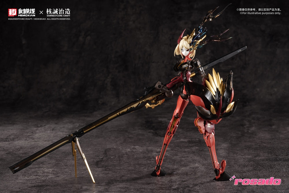 SPECIAL ORDER Kotobukiya - Hemoxian × Earnestcore Craft - rosado Project - Bloody Lily 1/10 [KOTOBUKIYA EXCLUSIVE]