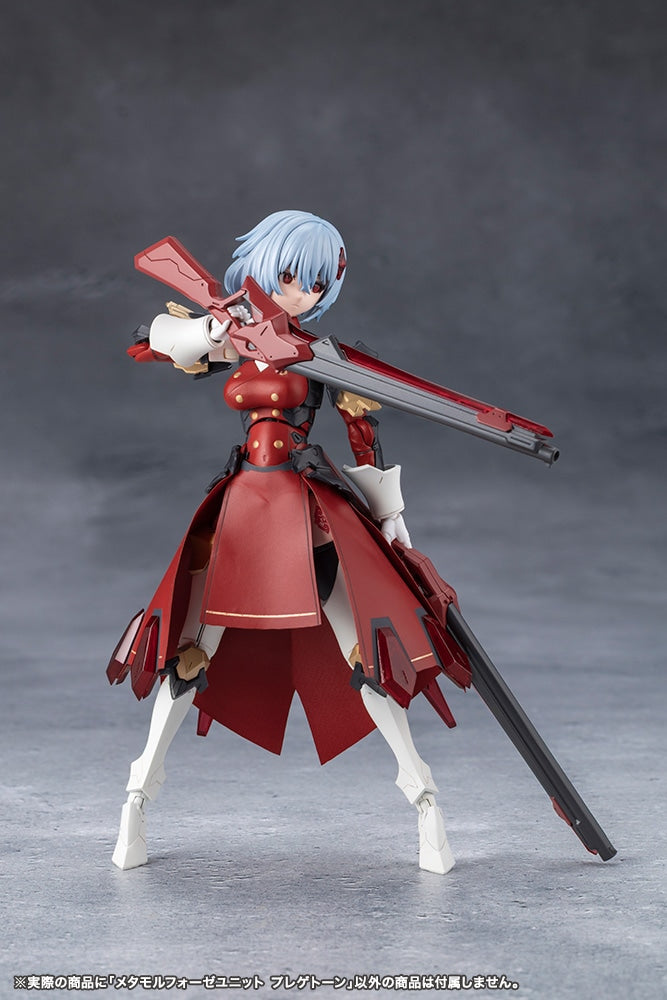 PRE-ORDER Kotobukiya - TOKYO Mark - Megalomaria Unlimited Universe - Metamorphose Unit Phlegethon