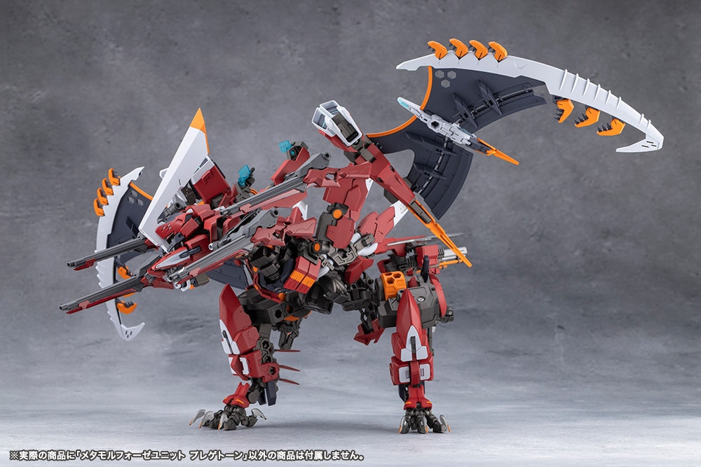 PRE-ORDER Kotobukiya - TOKYO Mark - Megalomaria Unlimited Universe - Metamorphose Unit Phlegethon
