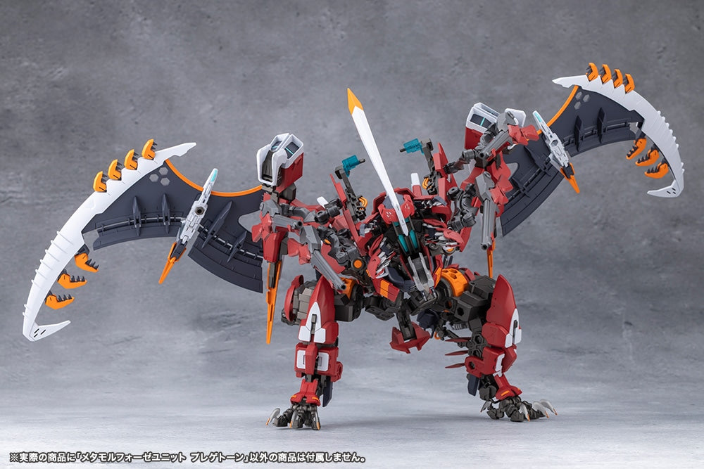 PRE-ORDER Kotobukiya - TOKYO Mark - Megalomaria Unlimited Universe - Metamorphose Unit Phlegethon