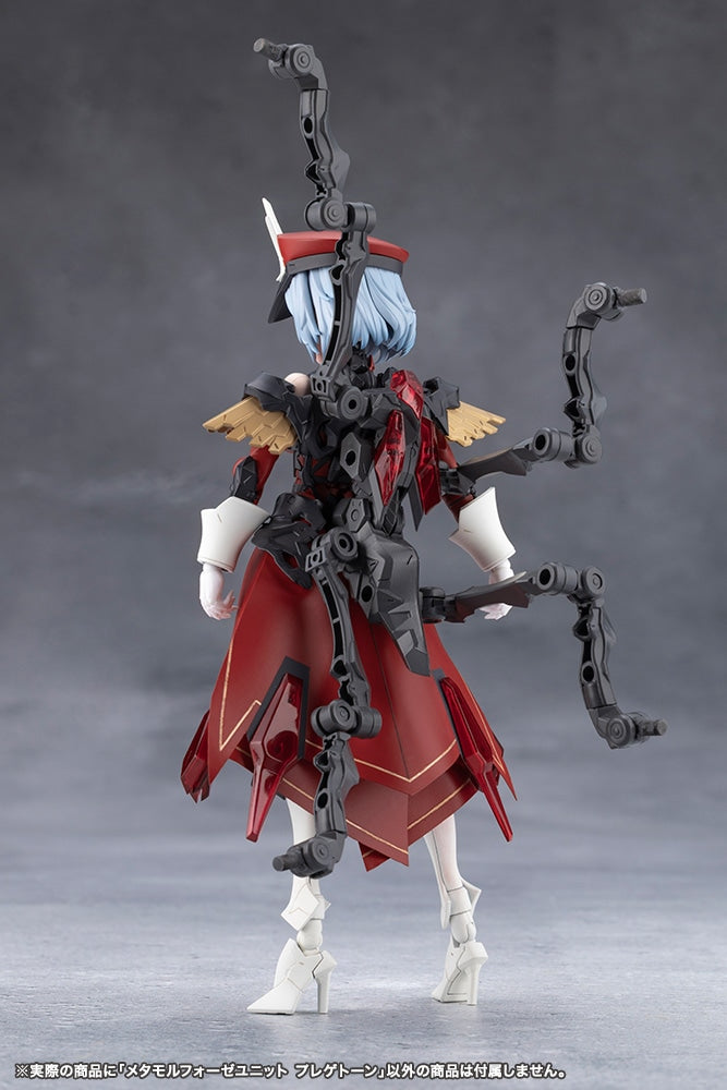 PRE-ORDER Kotobukiya - TOKYO Mark - Megalomaria Unlimited Universe - Metamorphose Unit Phlegethon