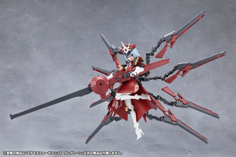PRE-ORDER Kotobukiya - TOKYO Mark - Megalomaria Unlimited Universe - Metamorphose Unit Phlegethon