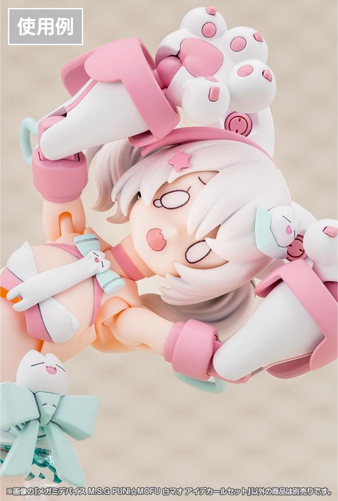 SPECIAL ORDER Kotobukiya - M.S.G - PUNI☆MOFU - Shiro Mao Eye Decal Set [JP]
