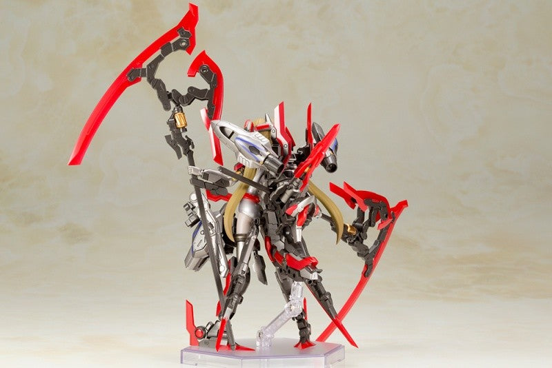 IN-STOCK Kotobukiya - Frame Arms Girl  - Hresrvelgr = Invert Append [EXCLUSIVE]