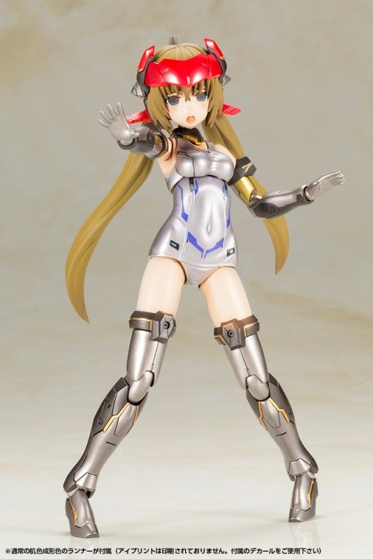 IN-STOCK Kotobukiya - Frame Arms Girl  - Hresrvelgr = Invert Append [EXCLUSIVE]