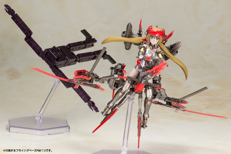 IN-STOCK Kotobukiya - Frame Arms Girl  - Hresrvelgr = Invert Append [EXCLUSIVE]