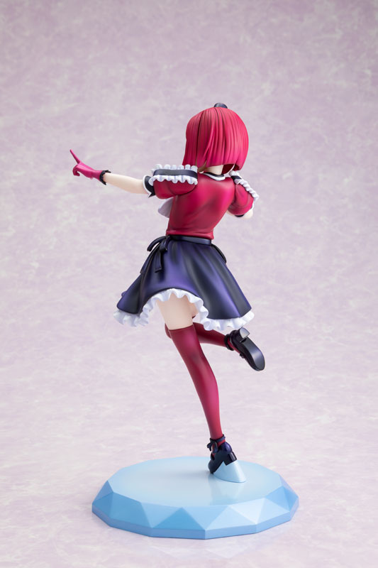 PRE-ORDER Kadokawa - 【OSHI NO KO】- Kana Arima 1/7