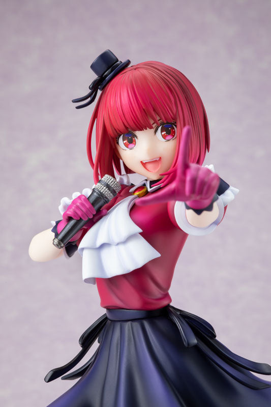 PRE-ORDER Kadokawa - 【OSHI NO KO】- Kana Arima 1/7