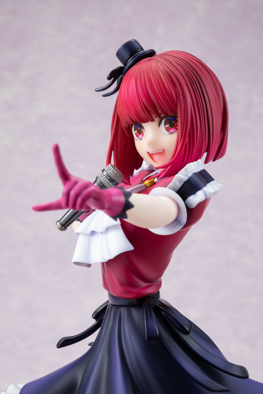PRE-ORDER Kadokawa - 【OSHI NO KO】- Kana Arima 1/7