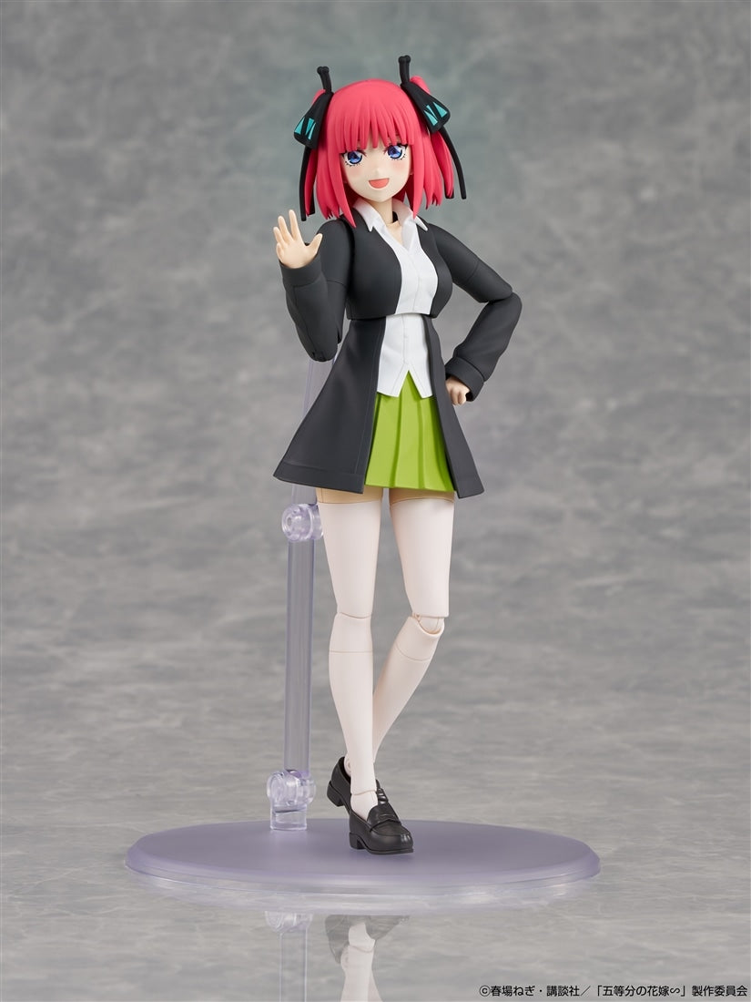 SPECIAL ORDER KADOKAWA - KADOKAWA PLASTIC MODEL SERIES - The Quintessential Quintuplets Specials - Nino Nakano [KADOKAWA EXCLUSIVE]