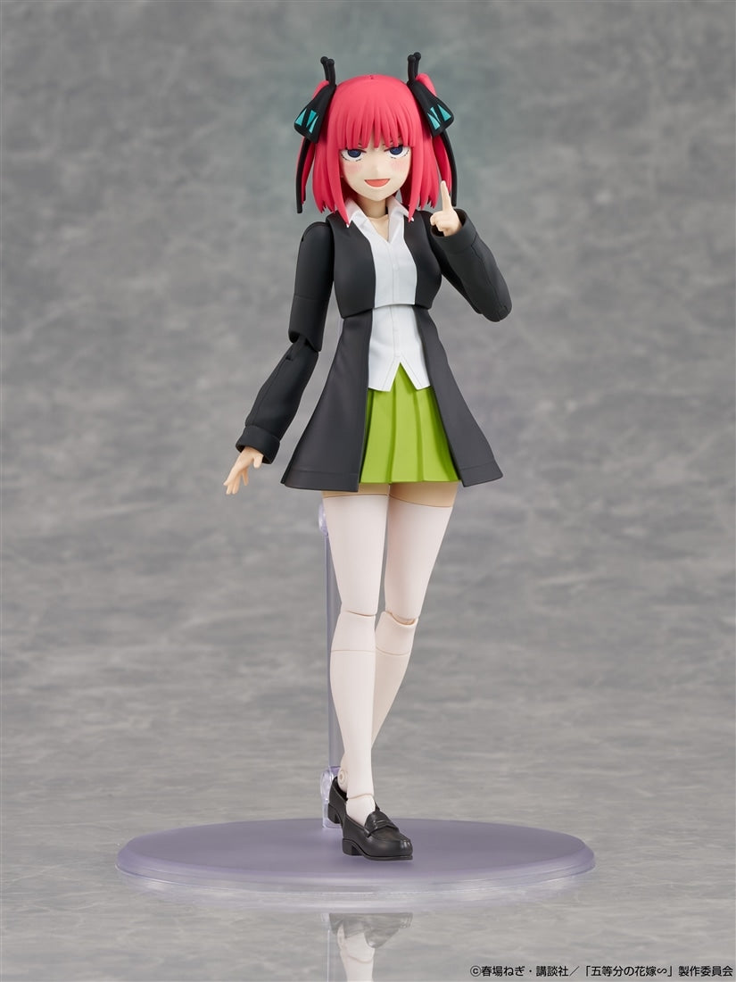 SPECIAL ORDER KADOKAWA - KADOKAWA PLASTIC MODEL SERIES - The Quintessential Quintuplets Specials - Nino Nakano [KADOKAWA EXCLUSIVE]