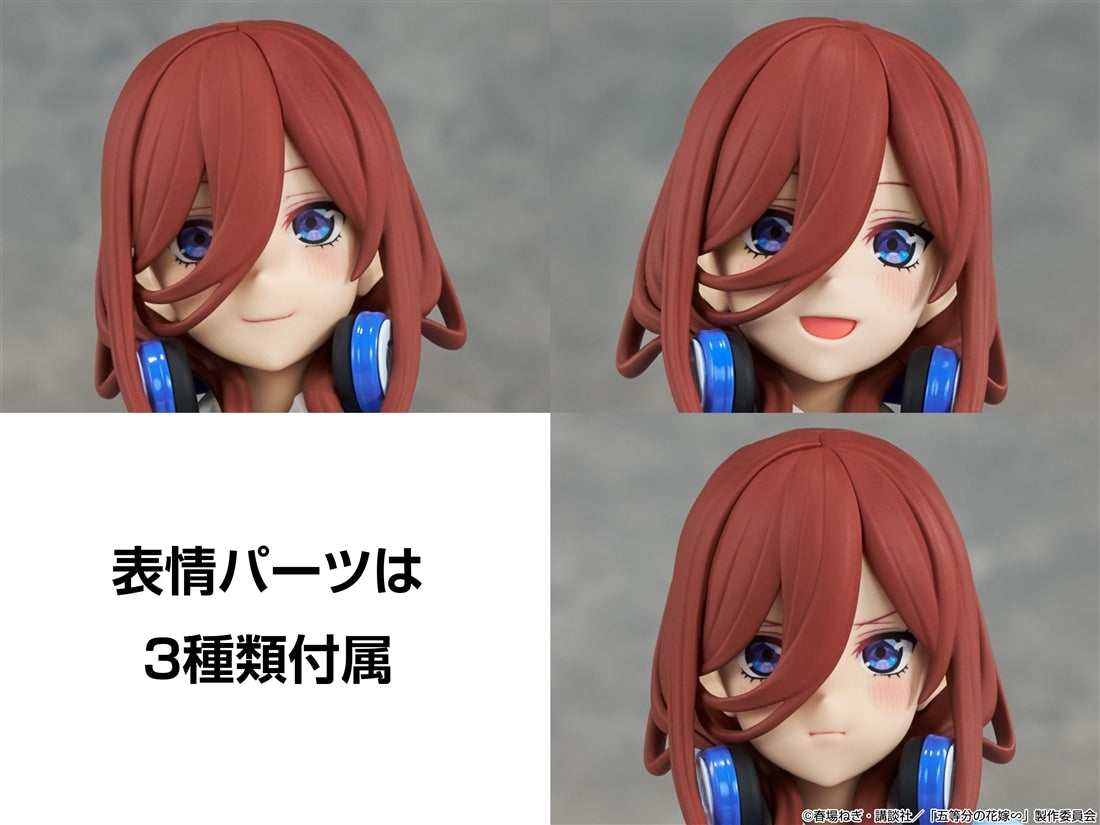 SPECIAL ORDER KADOKAWA - KADOKAWA PLASTIC MODEL SERIES - The Quintessential Quintuplets Specials - Miku Nakano [JP]