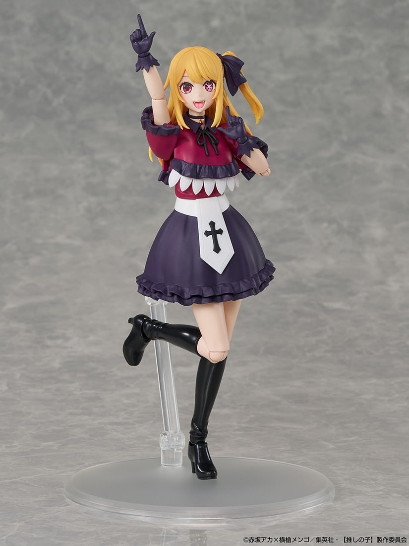 SPECIAL ORDER KADOKAWA - KADOKAWA PLASTIC MODEL SERIES - Oshi no Ko - Ruby [KADOKAWA EXCLUSIVE]