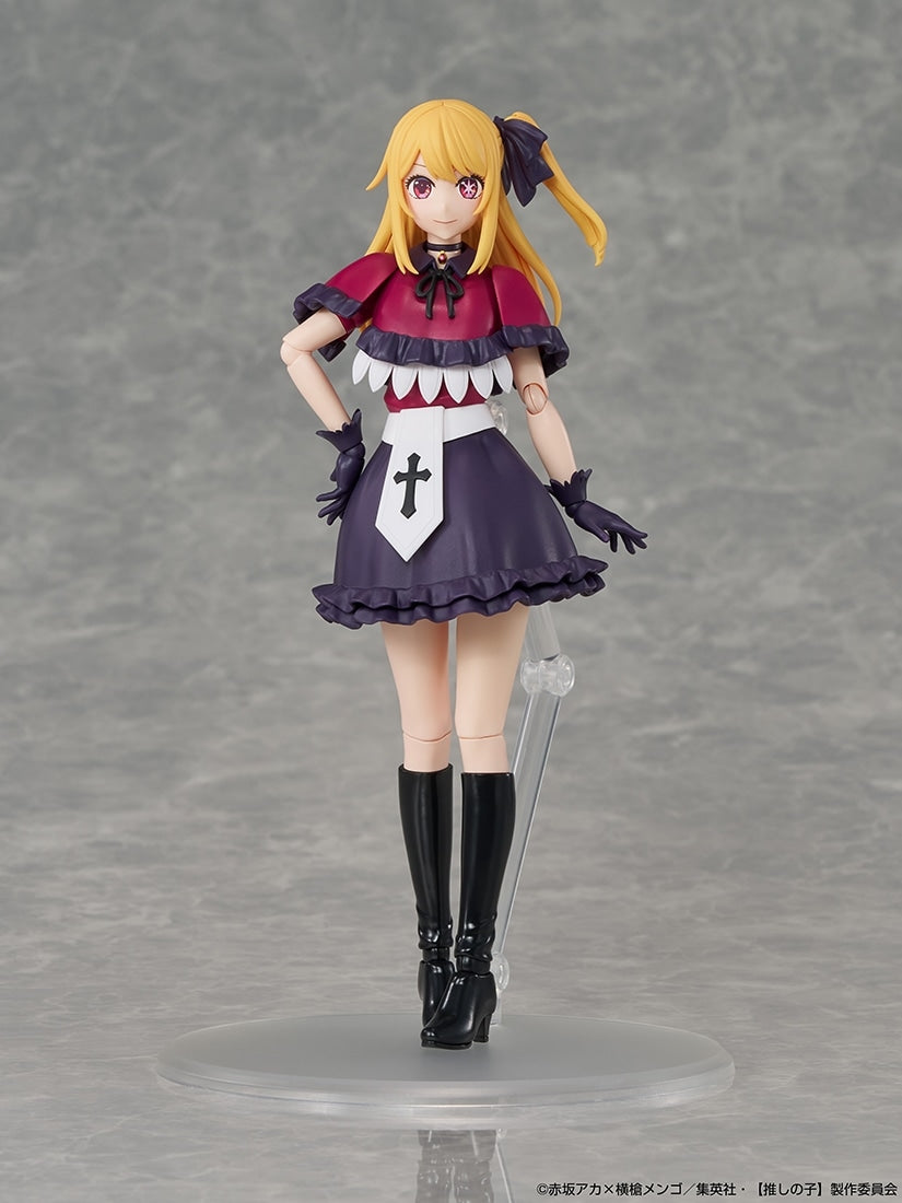 SPECIAL ORDER KADOKAWA - KADOKAWA PLASTIC MODEL SERIES - Oshi no Ko - Ruby [KADOKAWA EXCLUSIVE]