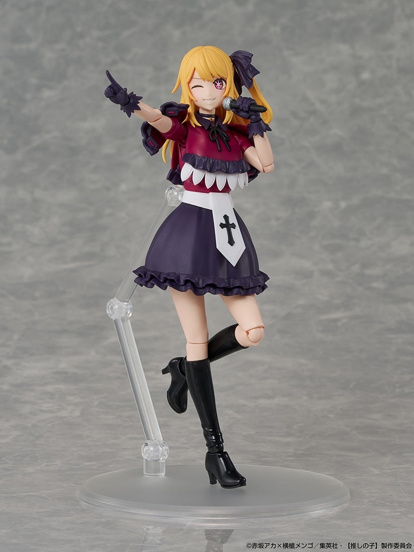 SPECIAL ORDER KADOKAWA - KADOKAWA PLASTIC MODEL SERIES - Oshi no Ko - Ruby [KADOKAWA EXCLUSIVE]