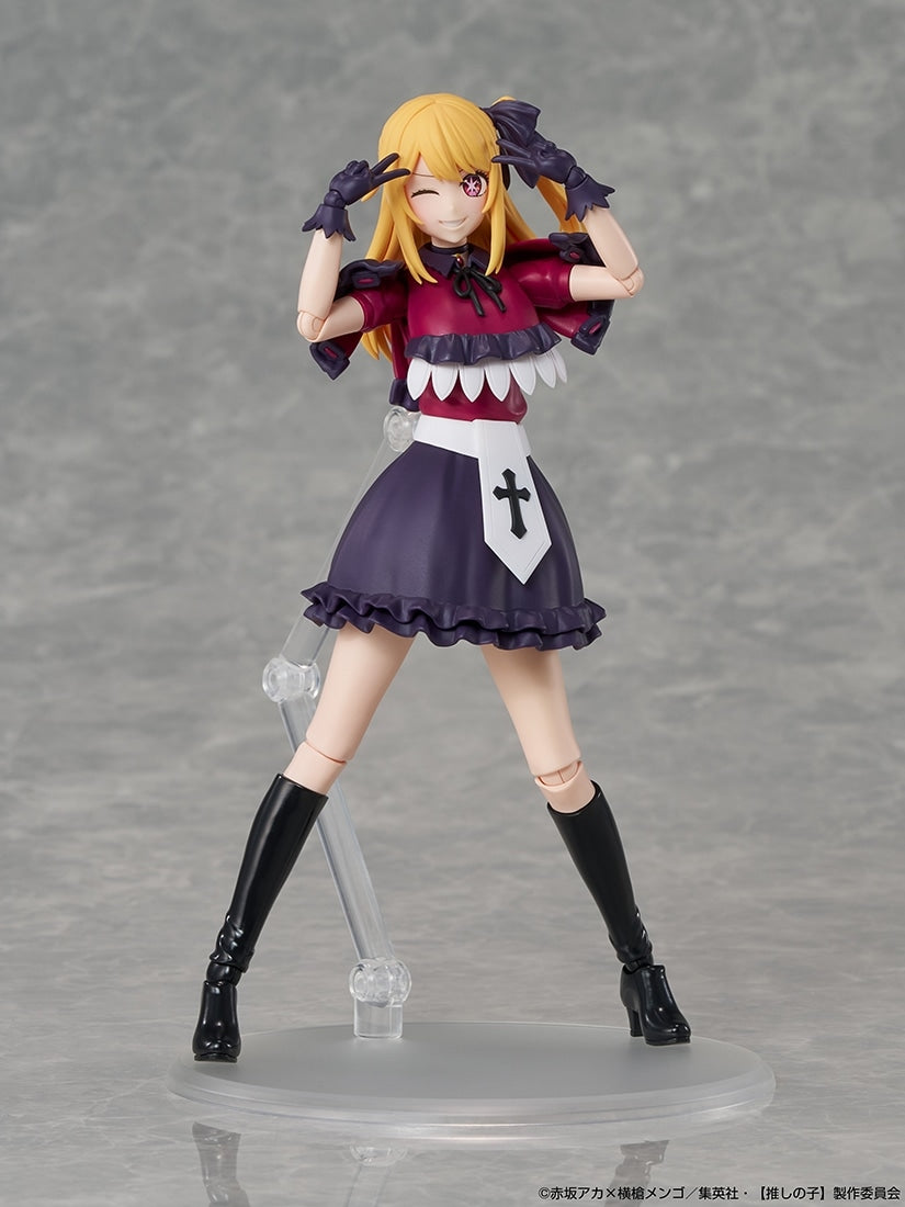 SPECIAL ORDER KADOKAWA - KADOKAWA PLASTIC MODEL SERIES - Oshi no Ko - Ruby [KADOKAWA EXCLUSIVE]