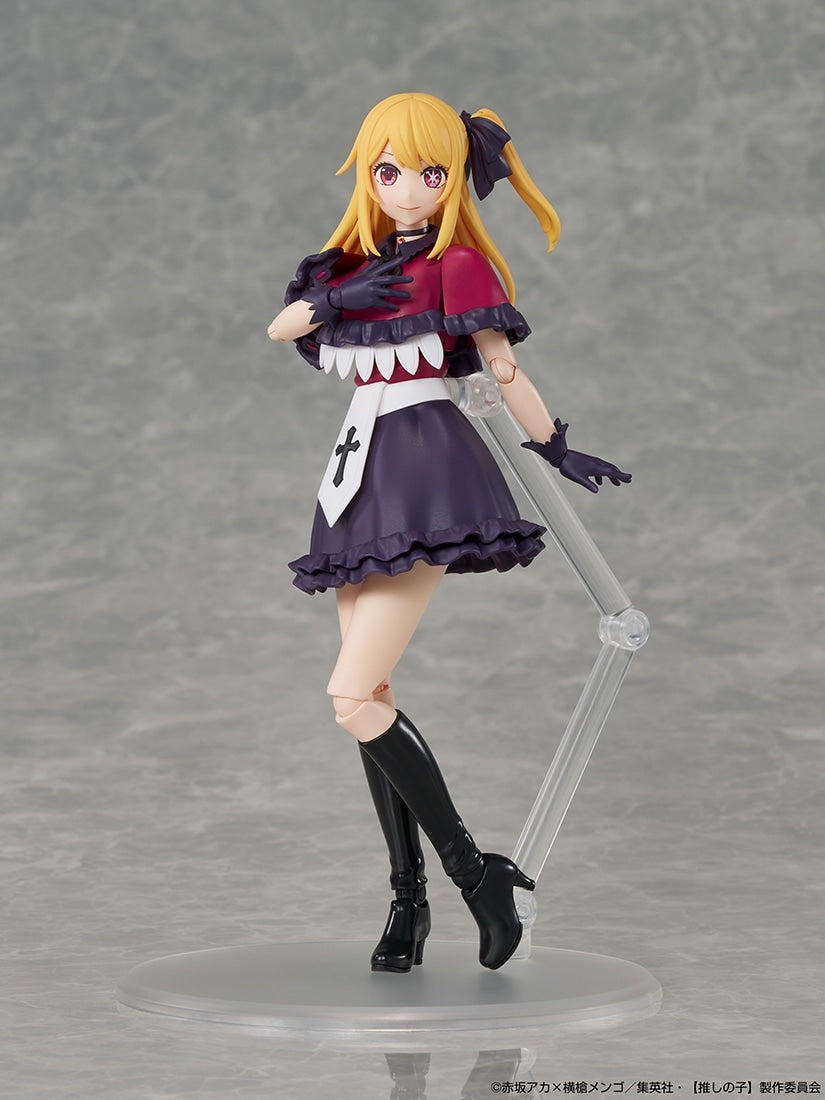 SPECIAL ORDER KADOKAWA - KADOKAWA PLASTIC MODEL SERIES - Oshi no Ko - Ruby [KADOKAWA EXCLUSIVE]