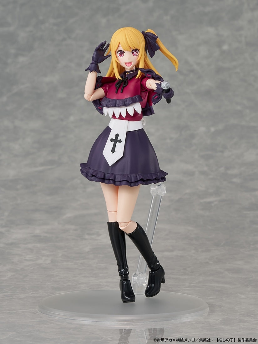 SPECIAL ORDER KADOKAWA - KADOKAWA PLASTIC MODEL SERIES - Oshi no Ko - Ruby [KADOKAWA EXCLUSIVE]