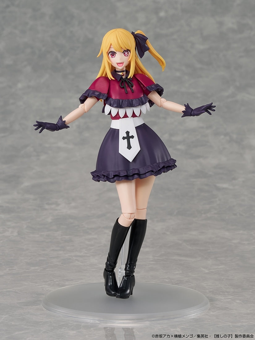 SPECIAL ORDER KADOKAWA - KADOKAWA PLASTIC MODEL SERIES - Oshi no Ko - Ruby [KADOKAWA EXCLUSIVE]