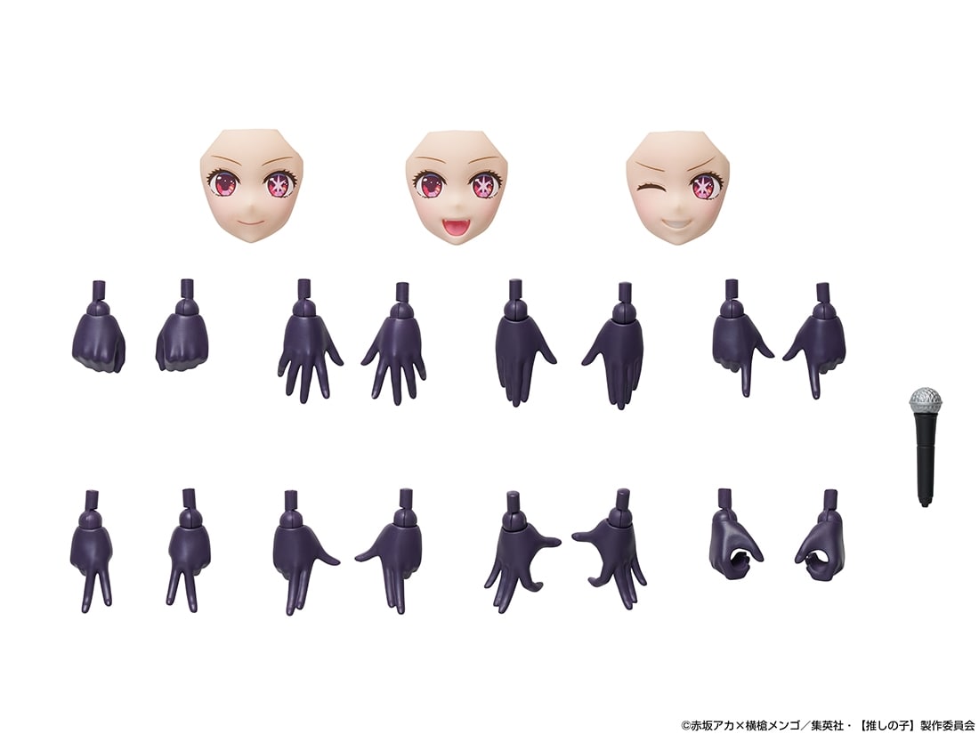 SPECIAL ORDER KADOKAWA - KADOKAWA PLASTIC MODEL SERIES - Oshi no Ko - Ruby [KADOKAWA EXCLUSIVE]
