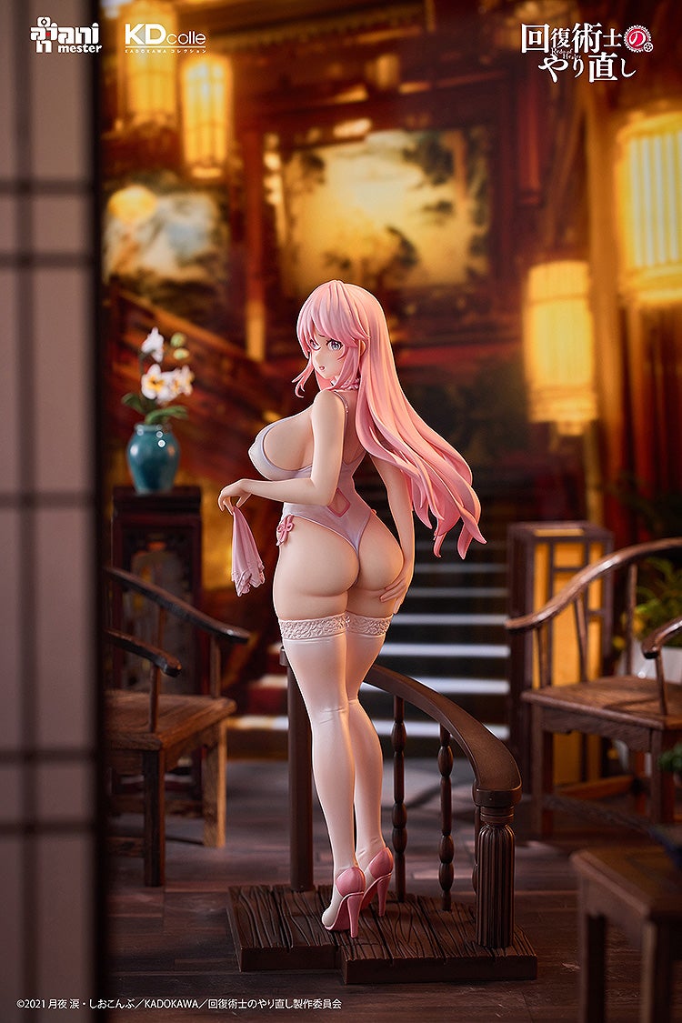 PRE-ORDER KADOKAWA - Redo of Healer - Freia: Chinese Dress Ver. 1/7