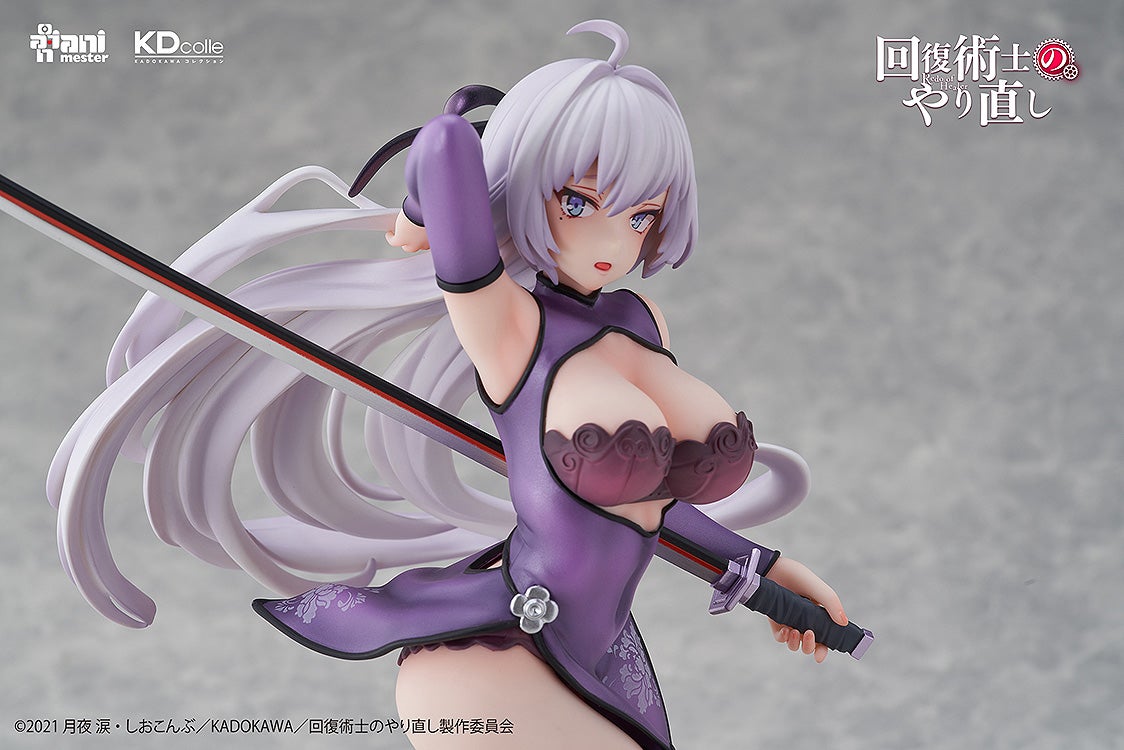 PRE-ORDER KADOKAWA - Redo of Healer - Kureha: Chinese Dress Ver. 1/7