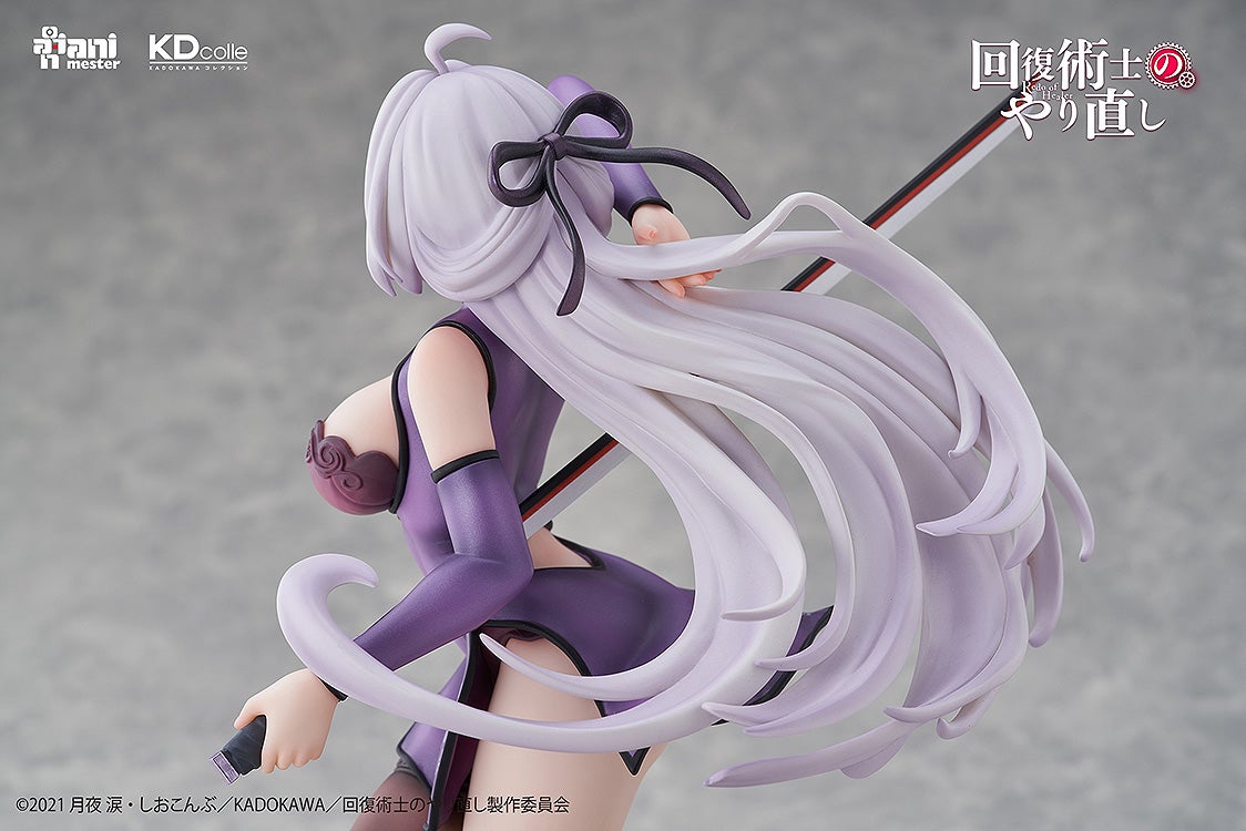 PRE-ORDER KADOKAWA - Redo of Healer - Kureha: Chinese Dress Ver. 1/7