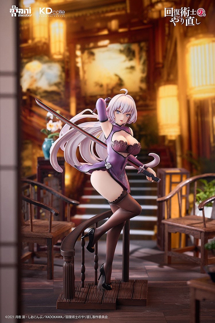 PRE-ORDER KADOKAWA - Redo of Healer - Kureha: Chinese Dress Ver. 1/7